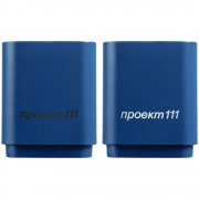 Беспроводная колонка с подсветкой логотипа Glim, синяя