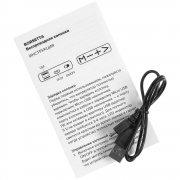 Беспроводная колонка Borsetta, синяя арт. 20109.40 Беспроводная колонка Borsetta, синяя арт. 20109.40