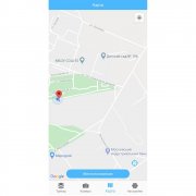 Трекер для поиска вещей iTrack Easy, белый арт. 12149.60