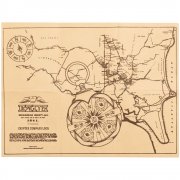 Флешка «Криптекс»® Compass Lock, 64 Гб арт. 6933.04