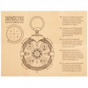 Флешка «Криптекс»® Compass Lock, 64 Гб арт. 6933.04