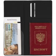 Дорожный органайзер Dorset, черный арт. 12649.30