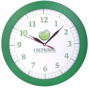 Часы настенные Vivid Large, зеленые арт. 5590.90 Часы настенные Vivid Large, зеленые арт. 5590.90