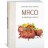 Книга «Мясо. На любой вкус и аппетит»