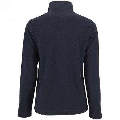 Куртка женская Norman Women, темно-синяя арт. 02094318