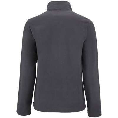 Куртка женская Norman Women, серая арт. 02094370