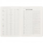 Ежедневник Flex Shall, датированный, красный