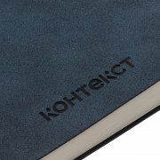 Ежедневник Nubuk, недатировнный, синий арт. 15014.40 Ежедневник Nubuk, недатировнный, синий арт. 15014.40