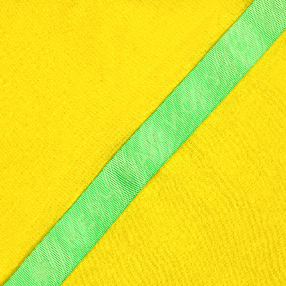 Футболка IMPERIAL 190, лимонная арт. 1374.88 Футболка IMPERIAL 190, лимонная арт. 1374.88