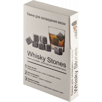 Камни для виски Whisky Stones