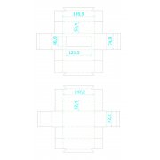 Коробка Vindu, малая