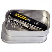 Коробка прямоугольная, малая, серебристая арт. 5588 Коробка прямоугольная, малая, серебристая арт. 5588