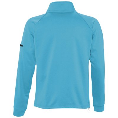 Куртка флисовая мужская New Look Men 250, бирюзовая арт. 6091.49