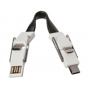 Кабель «One 4 в 1»