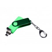 USB 2.0/micro USB/Type-С- флешка на 16 Гб 3-в-1 с поворотным механизмом