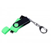 USB 3.0/micro USB/Type-C- флешка на 32 Гб с поворотным механизмом