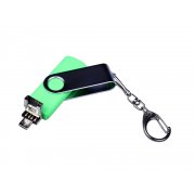 USB 3.0/micro USB/Type-C- флешка на 32 Гб с поворотным механизмом