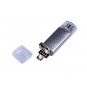 USB 2.0/micro USB/Type-C- флешка на 64 Гб