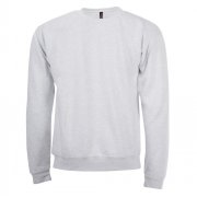 Толстовка SPIDER 260, светлый меланж арт. 01168300