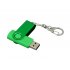 USB 2.0- флешка промо на 8 Гб с поворотным механизмом и однотонным металлическим клипом