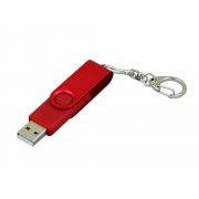 USB 2.0- флешка промо на 8 Гб с поворотным механизмом и однотонным металлическим клипом арт. 6031.8.01 USB 2.0- флешка промо на 8 Гб с поворотным механизмом и однотонным металлическим клипом арт. 6031.8.01