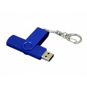 USB 2.0- флешка на 64 Гб с поворотным механизмом и дополнительным разъемом Micro USB арт. 7031.64.02 USB 2.0- флешка на 64 Гб с поворотным механизмом и дополнительным разъемом Micro USB арт. 7031.64.02