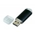 USB 3.0- флешка на 128 Гб с прозрачным колпачком