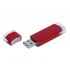 USB 2.0- флешка промо на 8 Гб прямоугольной классической формы