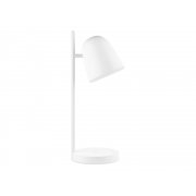 Настольная лампа с беспроводной зарядкой «LED L2»