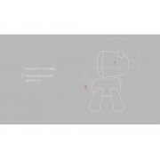 Светильник LED «Frisco»