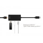 Хаб USB Type-C M6 арт. 595495