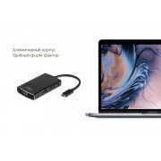 Хаб USB Type-C M6 арт. 595495