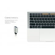 Переходник Type-C Adapter M
