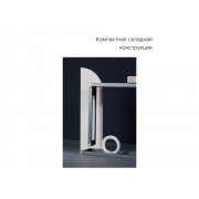 Настольная лампа LED «Transform»