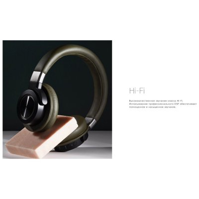 Беспроводные наушники «Mysound BH-07»