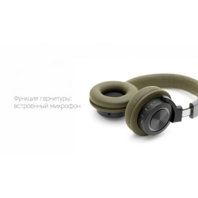 Беспроводные наушники «Mysound BH-07»