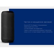 Портативная колонка «Mysound BT-29»