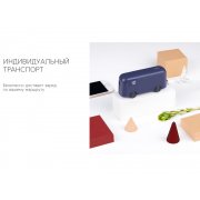 Внешний аккумулятор «NEO BUS», 10000 mAh