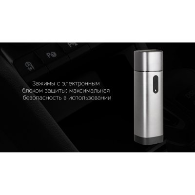 Пуско-зарядное устройство «NEO Boost», 10400 mAh