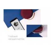 Портативная колонка «Mysound Capella»