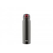 Термокружка Thermos JNL-752