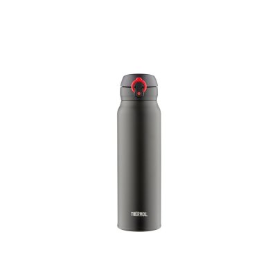 Термокружка Thermos JNL-752