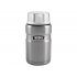 Термос для еды с ложкой Thermos SK3020ST