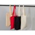 Сумка из хлопка «Carryme 140», 140 г/м2