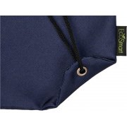 Рюкзак «Oriole» из переработанного ПЭТ