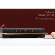Портативная колонка «Mysound BT-27 Brown»