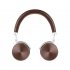 Наушники «Mysound BH-12 Brown»