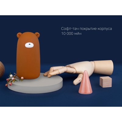 Внешний аккумулятор «NEO Teddy», 10000mAh