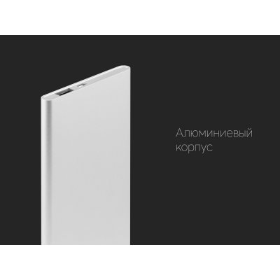 Внешний аккумулятор «NEO AX70S», 7000mAh