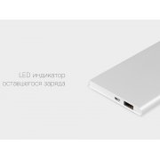 Внешний аккумулятор «NEO AX70S», 7000mAh